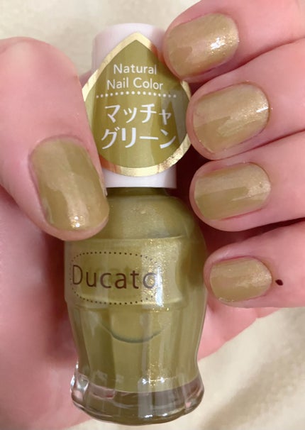 ナチュラルネイルカラーN/デュカート/マニキュアを使ったクチコミ(1枚目)