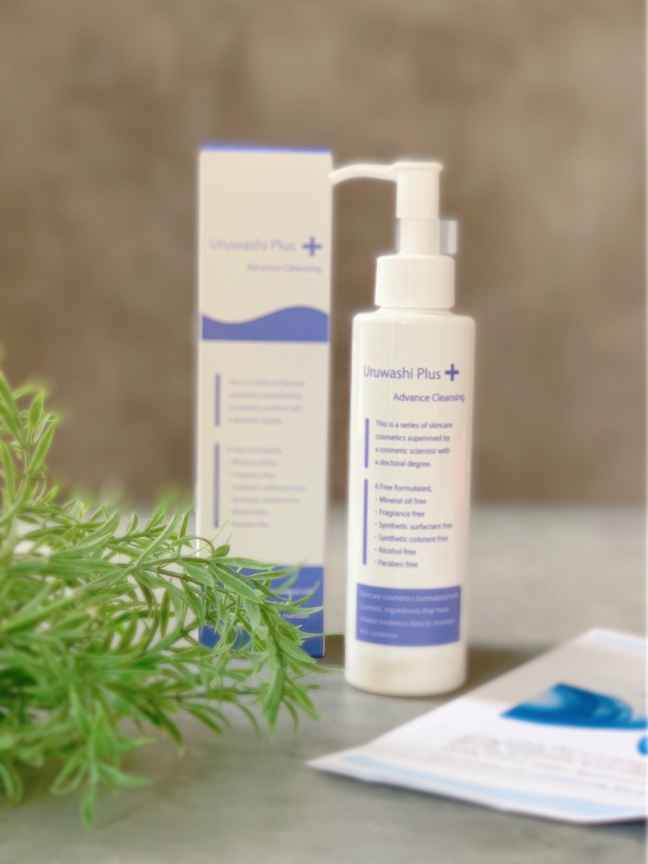 ウルワシプラスADクレンジング/ウルワシプラス/クレンジングウォーターを使ったクチコミ（1枚目）