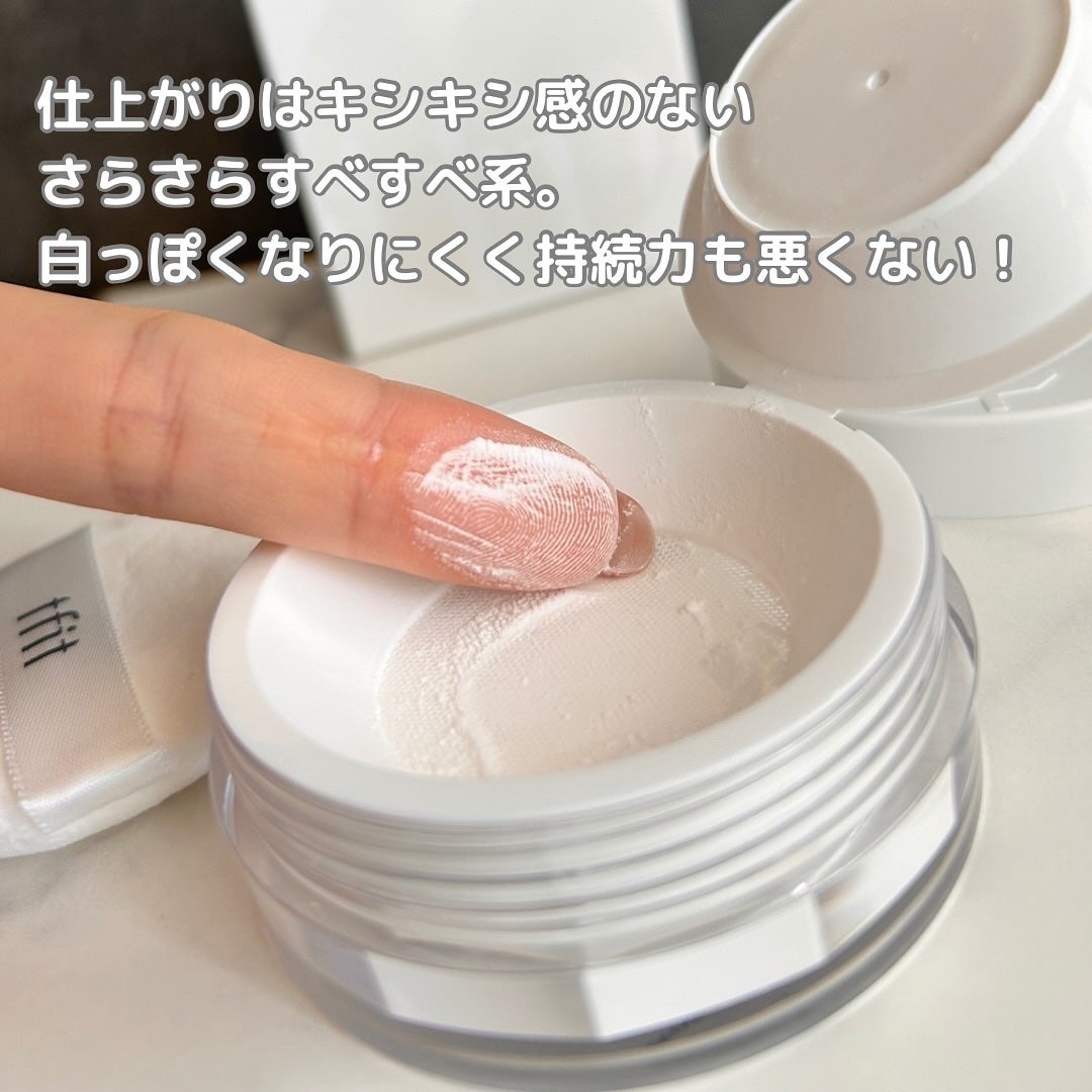 ã¿ãã¡ðŒ on LIPS ãðŒ#PRããŒã¹ã¢ã€ãã ã§æåãªTFITã®ããŠããŒãâTFITã..ãïŒ5æç®ïŒ