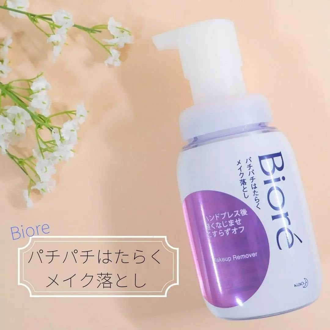 パチパチはたらくメイク落とし/ビオレ/クレンジングウォーターを使ったクチコミ(1枚目)