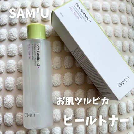 を使ったクチコミ(1枚目)