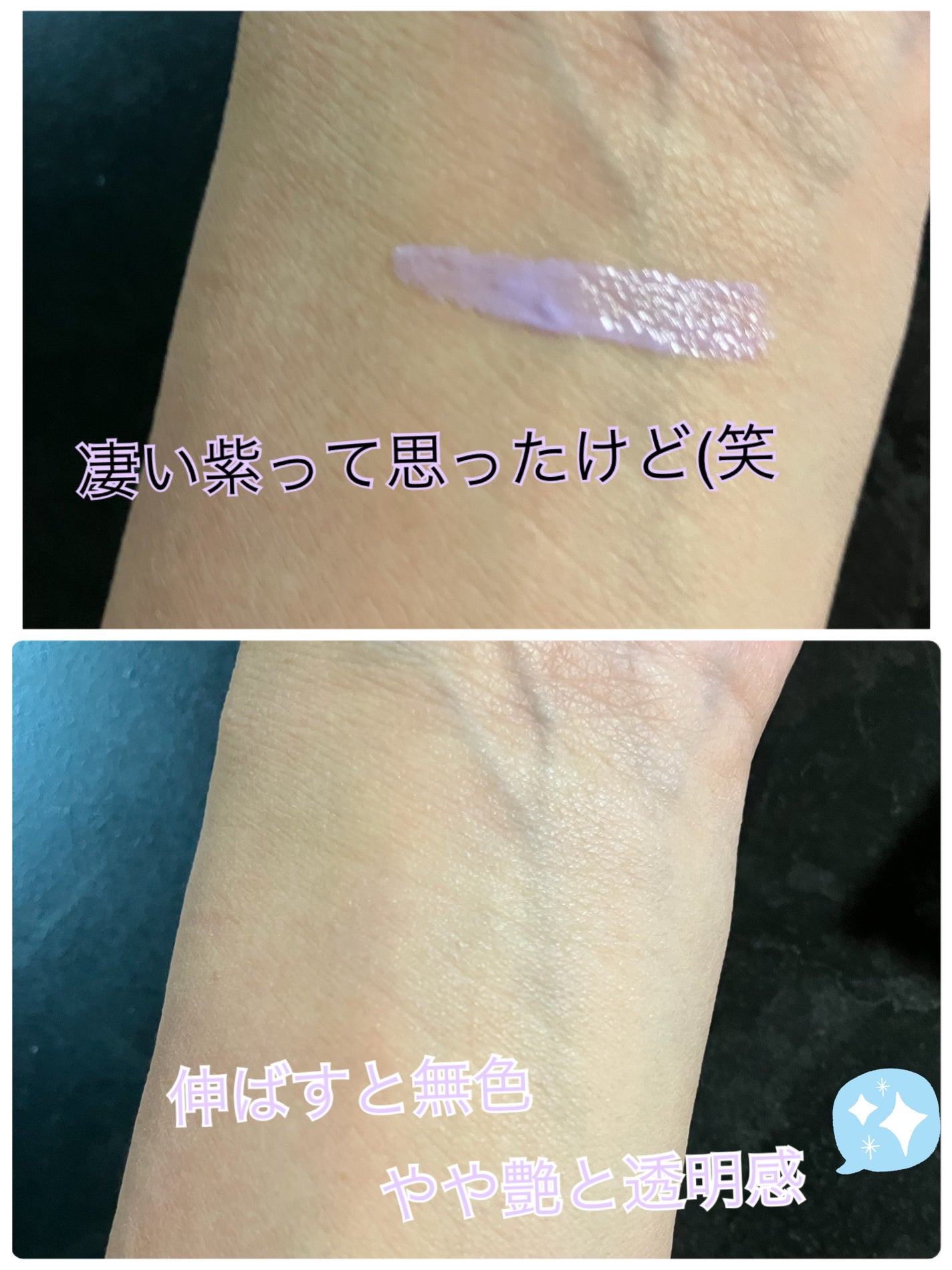 アンドバイロムアンド メロウアイパレット/&nd by rom&nd/アイシャドウパレットを使ったクチコミ(2枚目)