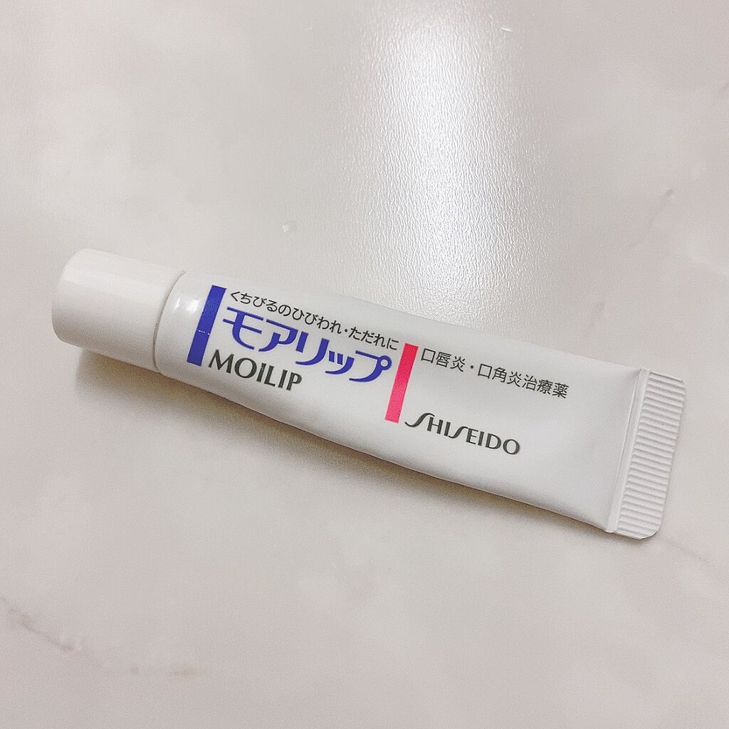 モアリップ A(医薬品)/資生堂薬品/その他を使ったクチコミ(1枚目)