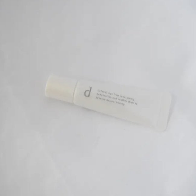 リップモイストエッセンス N/d プログラム/リップ美容液を使ったクチコミ(2枚目)