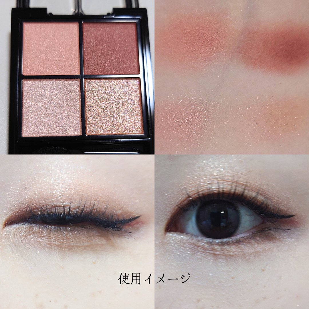ケイト ポッピングシルエットシャドウ/KATE/アイシャドウパレットを使ったクチコミ（1枚目）