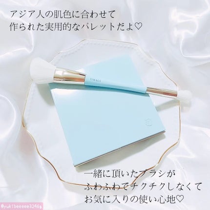 ハイライトシェーディングパレット/TIMAGE/パウダーハイライトを使ったクチコミ(2枚目)