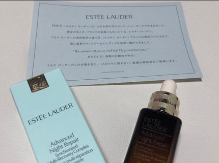 アドバンス ナイト リペア SMR コンプレックス/ESTEE LAUDER/美容液を使ったクチコミ(6枚目)