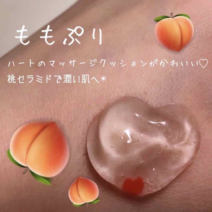 潤いクレンジング洗顔/ももぷり/洗顔フォームを使ったクチコミ(1枚目)