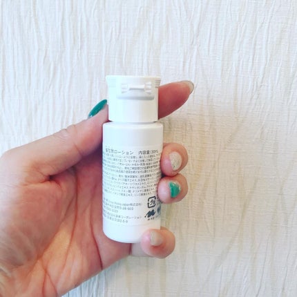 SAIKAU lotion(催花雨ローション)/こころ配り便/オールインワン化粧品を使ったクチコミ(4枚目)