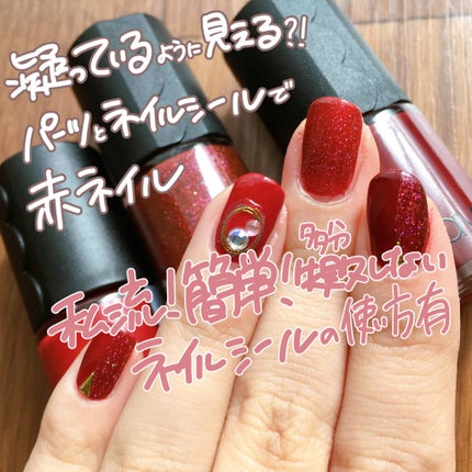 キャンドゥ購入品😄💞/キャンドゥ/その他を使ったクチコミ(1枚目)