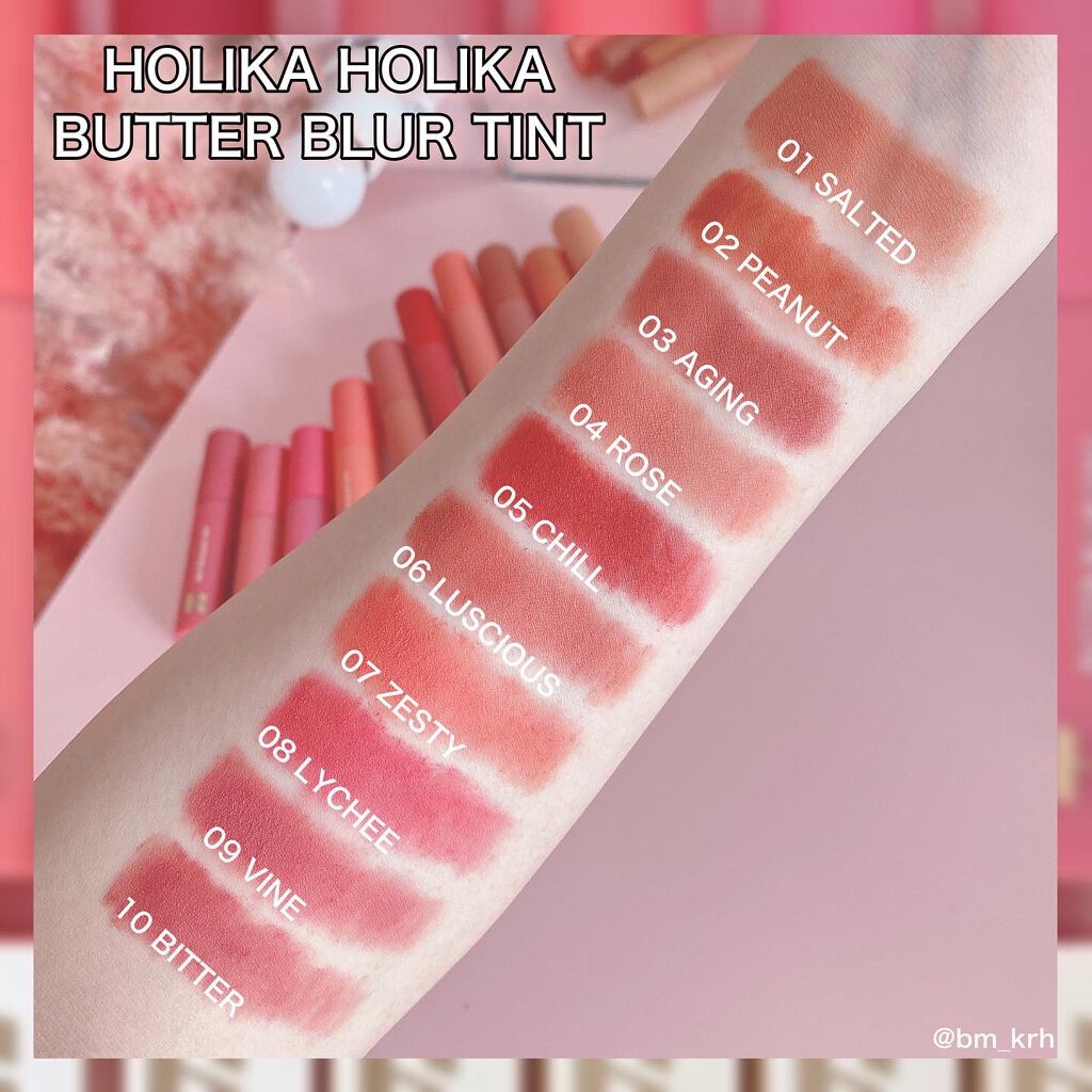 バターブラーティント/HOLIKA HOLIKA/リップティントを使ったクチコミ（3枚目）