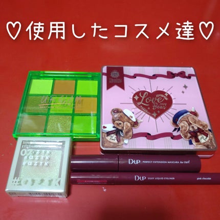 UR GLAM BLOOMING EYE COLOR PALETTE/U R GLAM/アイシャドウパレットを使ったクチコミ(5枚目)