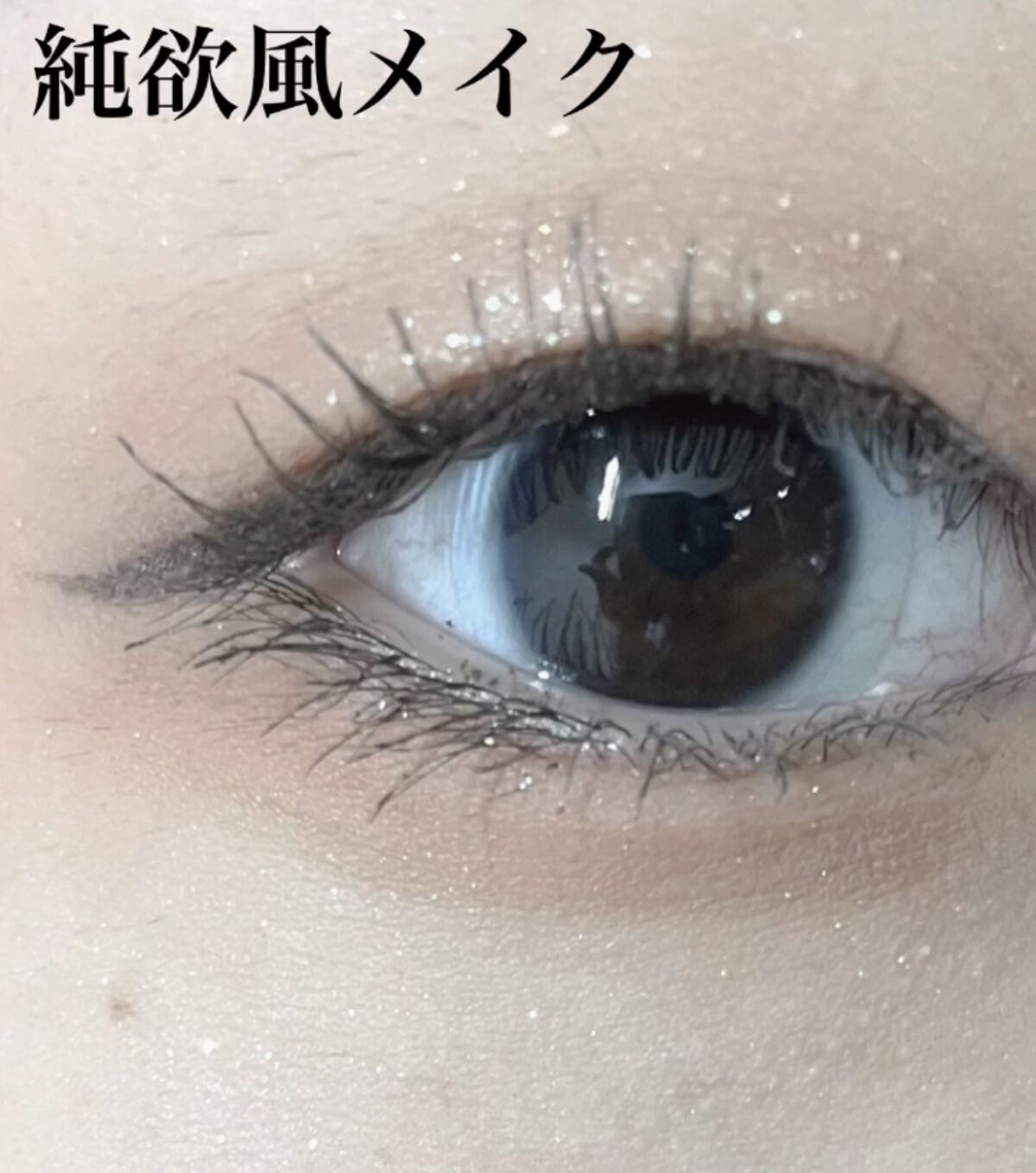 ベターザンパレット/rom&nd/アイシャドウパレットを使ったクチコミ（1枚目）