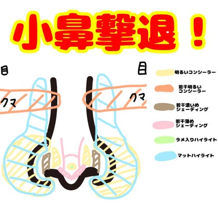 ラスティングマルチアイベース WP/キャンメイク/アイシャドウベースを使ったクチコミ(1枚目)