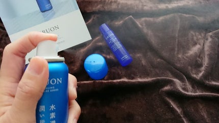 URUON トライアルセット/URUON/スキンケアキットを使ったクチコミ(3枚目)