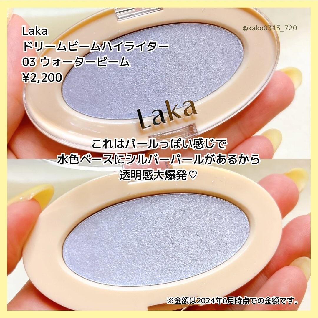 ディオールスキン フォーエヴァー クチュール ルミナイザー/Dior/プレストパウダーを使ったクチコミ(3枚目)