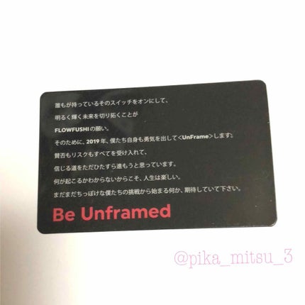 LIP38℃ +UnFrame<ホログラフィック>/UZU BY FLOWFUSHI/リップグロスを使ったクチコミ(3枚目)