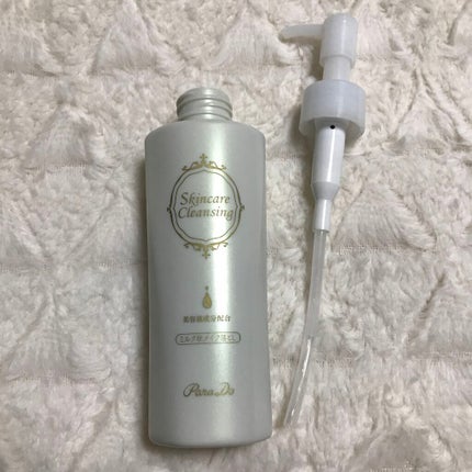 スキンケアクレンジング/パラドゥ/ミルククレンジングを使ったクチコミ(1枚目)