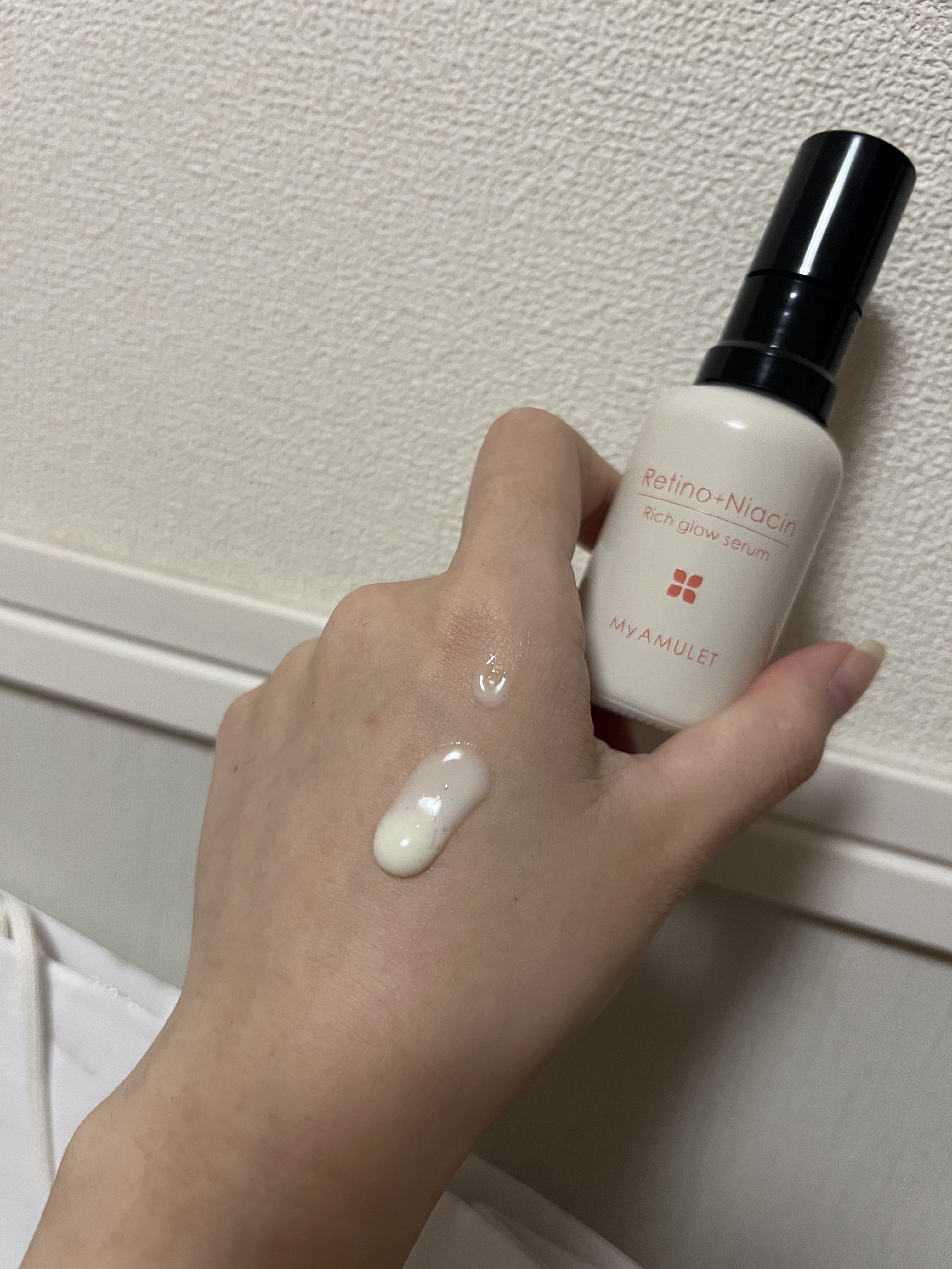 リッチグロウセラム/My AMULET/美容液を使ったクチコミ（2枚目）