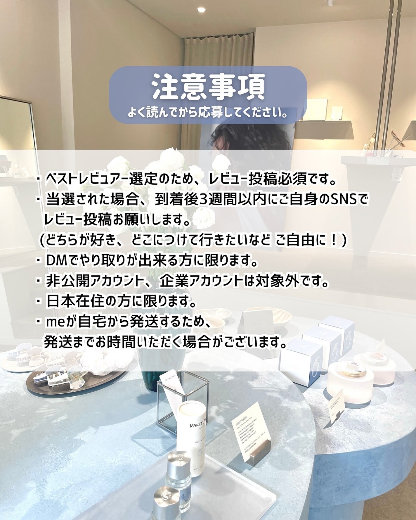 オードパフューム/EAU de SOPHIE/香水(レディース)を使ったクチコミ(4枚目)