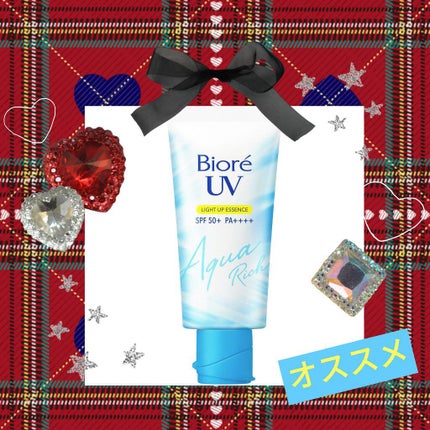 ビオレUV アクアリッチ ライトアップエッセンス/ビオレ/日焼け止めクリームを使ったクチコミ(1枚目)