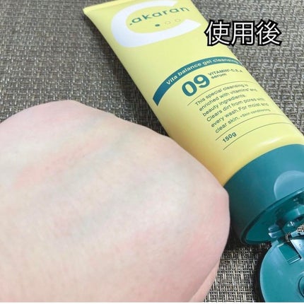 ビタバランスジェルクレンジング/.akaran/クレンジングジェルを使ったクチコミ(5枚目)