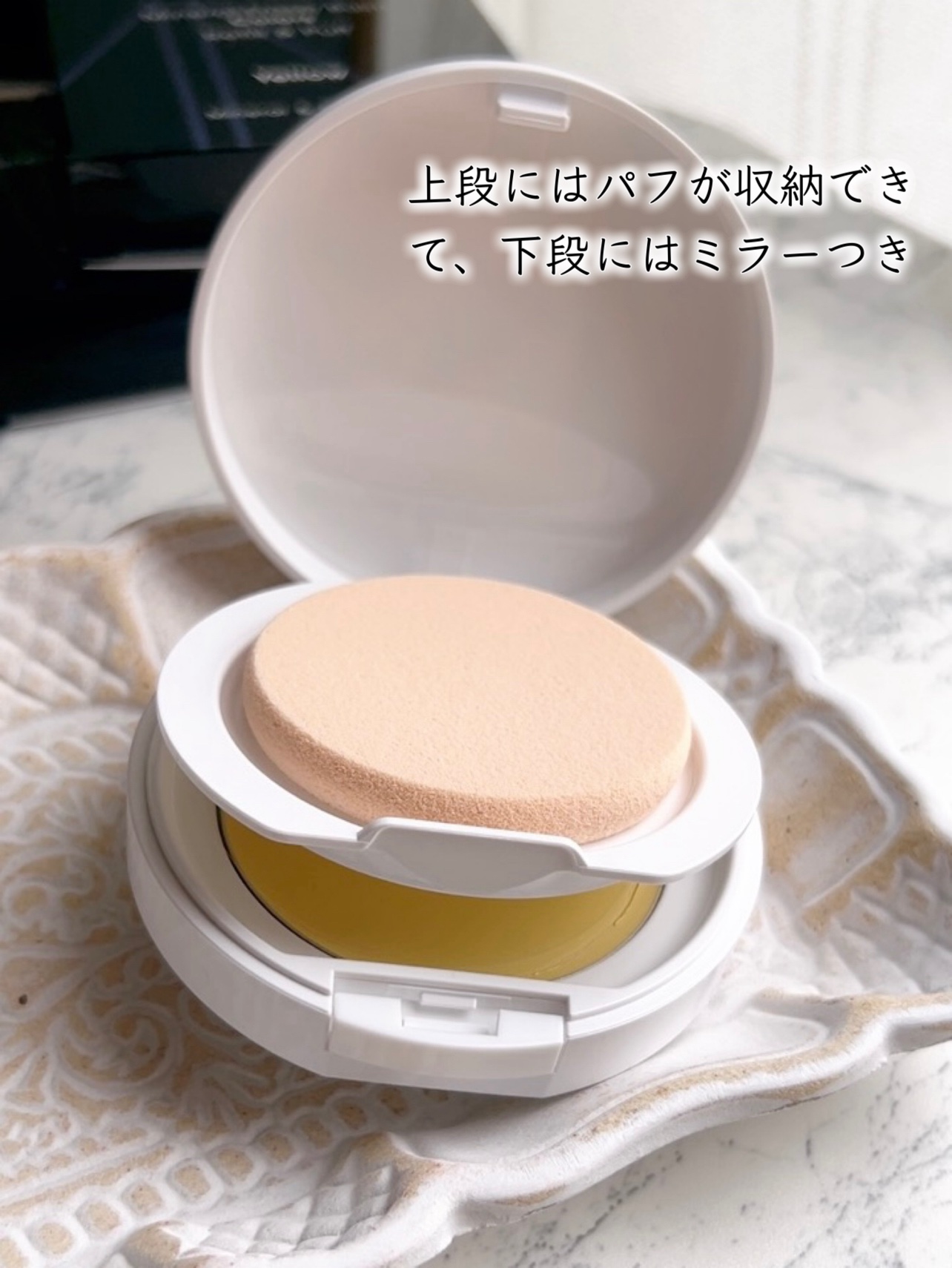 ミネラルイレイザーバーム カラーズ 04 イエロー/MiMC/化粧下地を使ったクチコミ（2枚目）