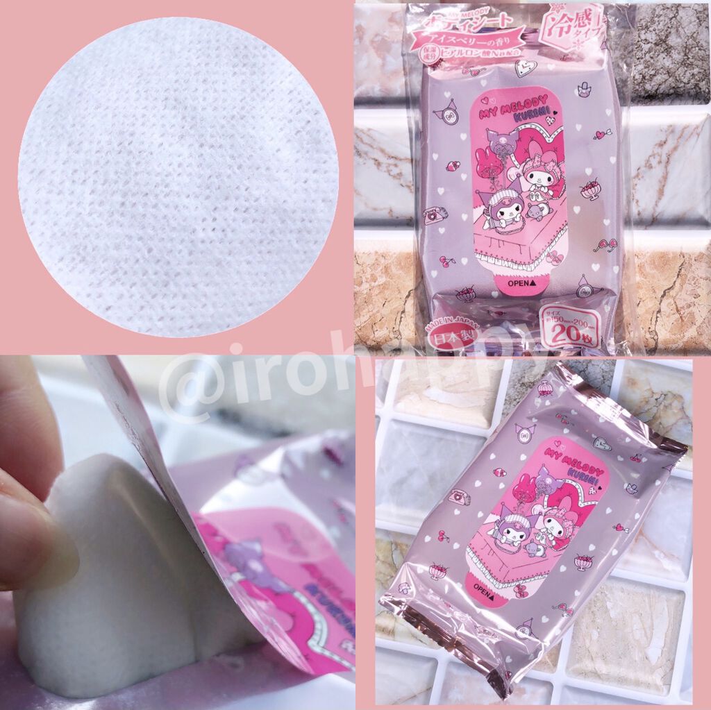 ボディシート冷感タイプ/DAISO/ボディシートを使ったクチコミ（2枚目）