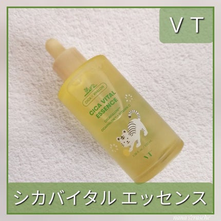 シカバイタル エッセンス/VT/美容液を使ったクチコミ(1枚目)