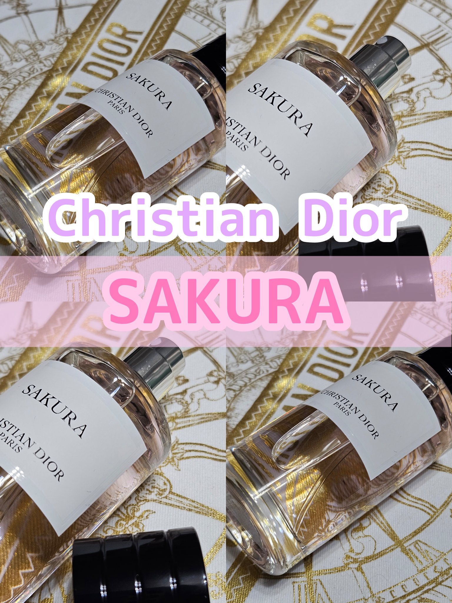 ラ コレクシオン プリヴェ クリスチャン ディオール サクラ オードゥ パルファン/Dior/香水(レディース)を使ったクチコミ（1枚目）
