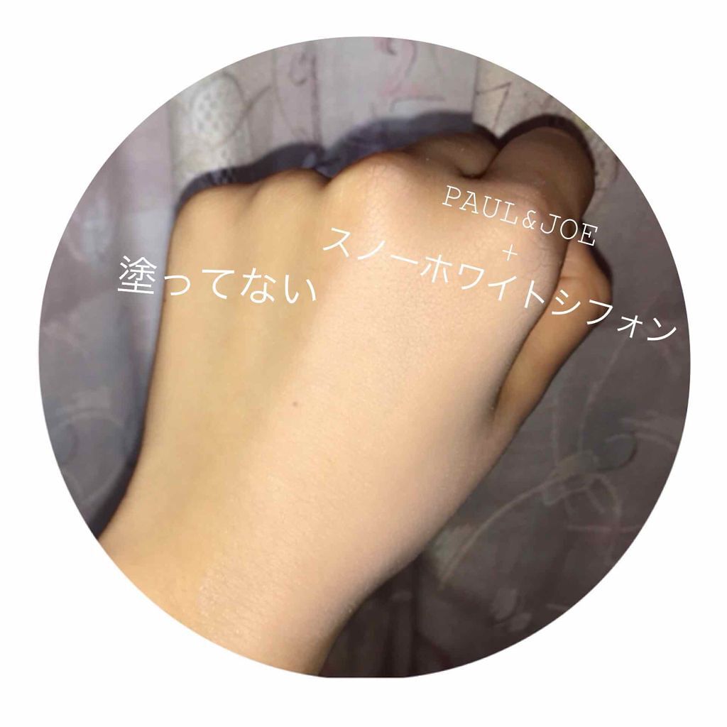 アルビオン スノー ホワイト シフォン/ALBION/パウダーファンデーションを使ったクチコミ（3枚目）