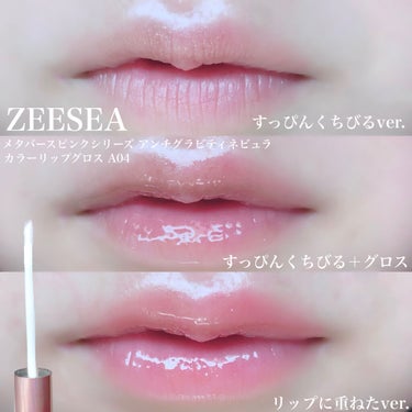 ラブ ライト ハイライター/Too Faced/パウダーハイライトを使ったクチコミ（3枚目）