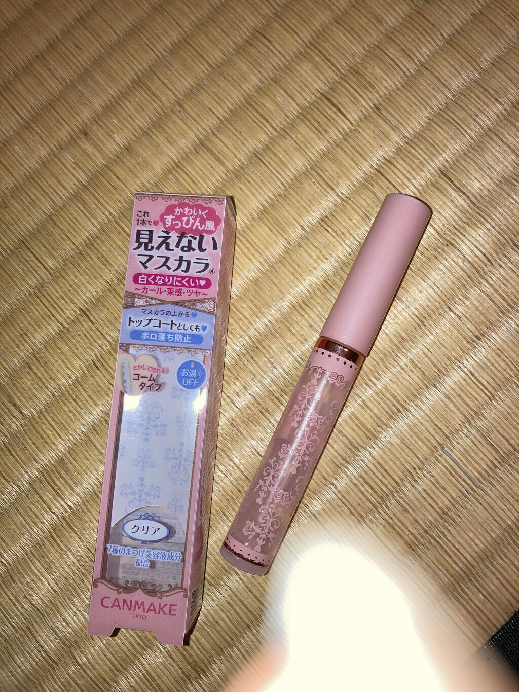 クリアコートマスカラ/キャンメイク/マスカラトップコートを使ったクチコミ（1枚目）