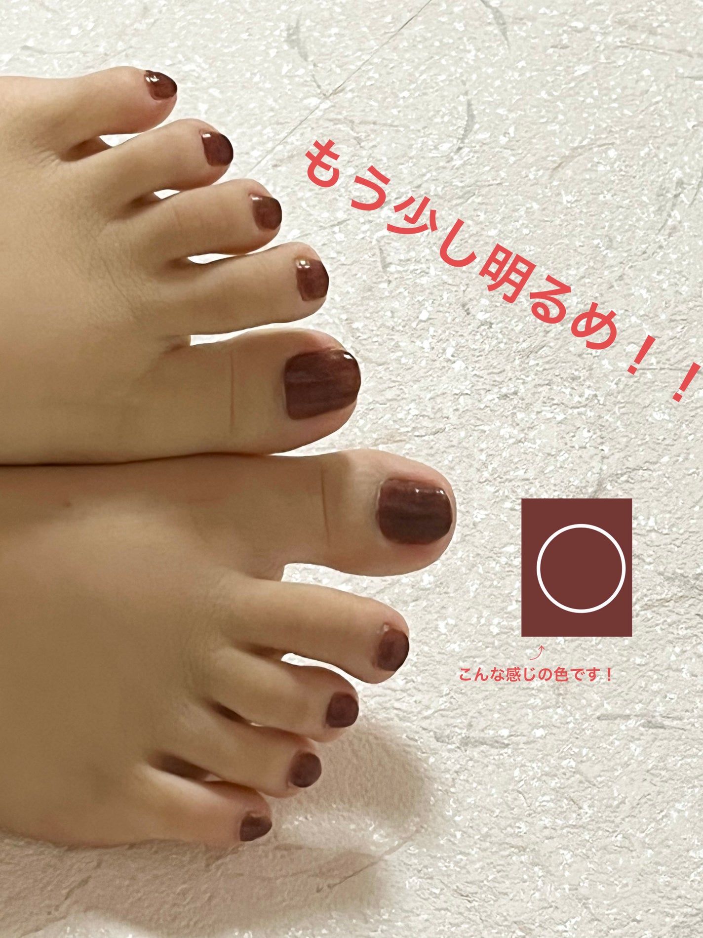 カラフルネイルズ/キャンメイク/マニキュアを使ったクチコミ(2枚目)