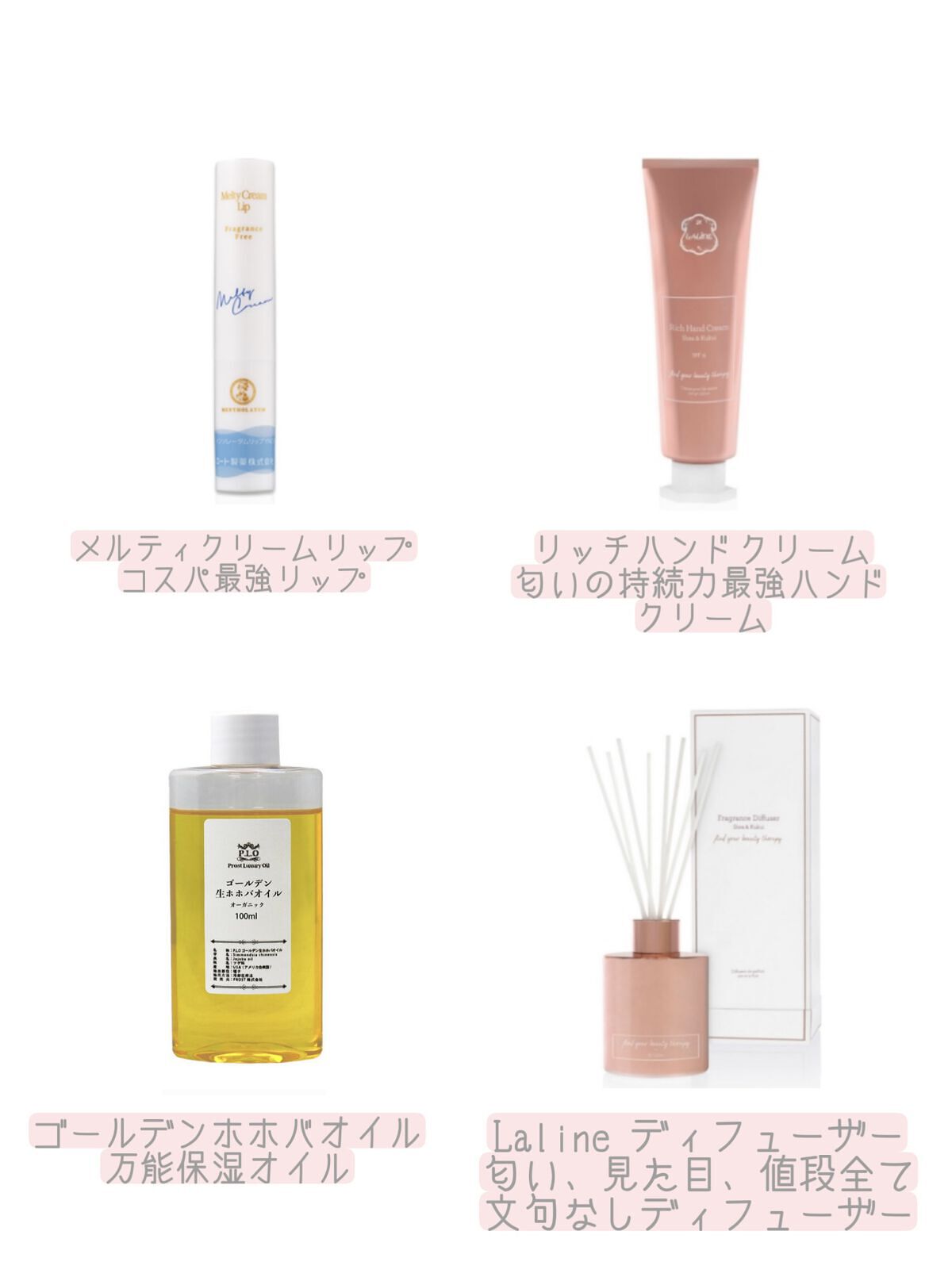 SHEA＆KUKUI  リッチハンドクリーム SPF15/Laline/ハンドクリームを使ったクチコミ（1枚目）