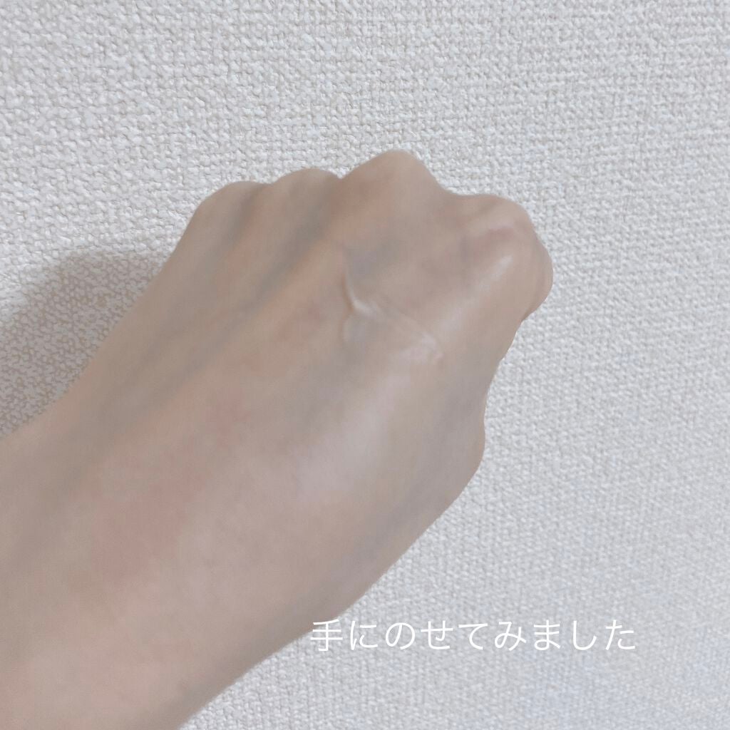 エリクシール ルフレ バランシング みずクリーム/エリクシール/フェイスクリームを使ったクチコミ(3枚目)