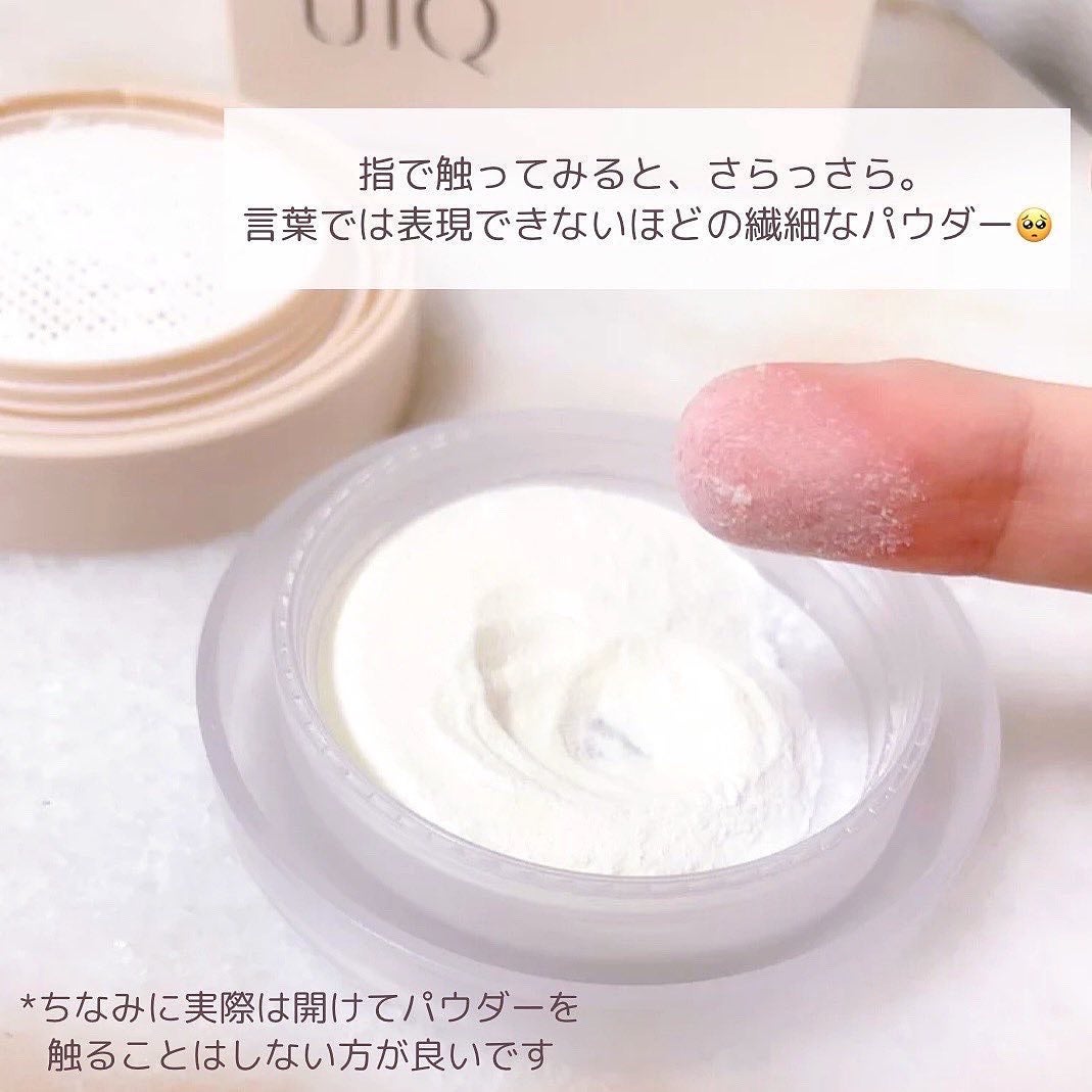 バイオムバリアエッセンスインパウダー/UIQ/ルースパウダーを使ったクチコミ(6枚目)