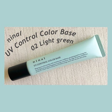 ninal UVコントロールカラーベース 02 Light green/ninal/化粧下地を使ったクチコミ（1枚目）