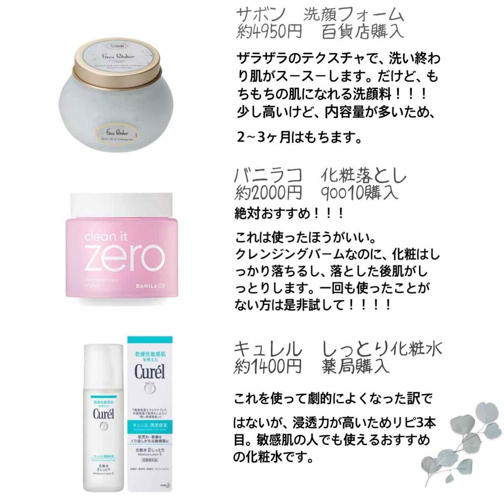 フレッシュリージュースドビタミンドロップ(35ml)/Klairs/美容液を使ったクチコミ（2枚目）