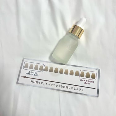 ホワイティエッセンス 20ml/MiiS/その他オーラルケアを使ったクチコミ（2枚目）