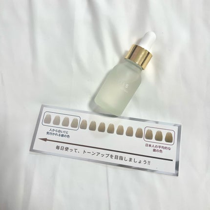 ホワイティエッセンス/MiiS/その他オーラルケアを使ったクチコミ(2枚目)