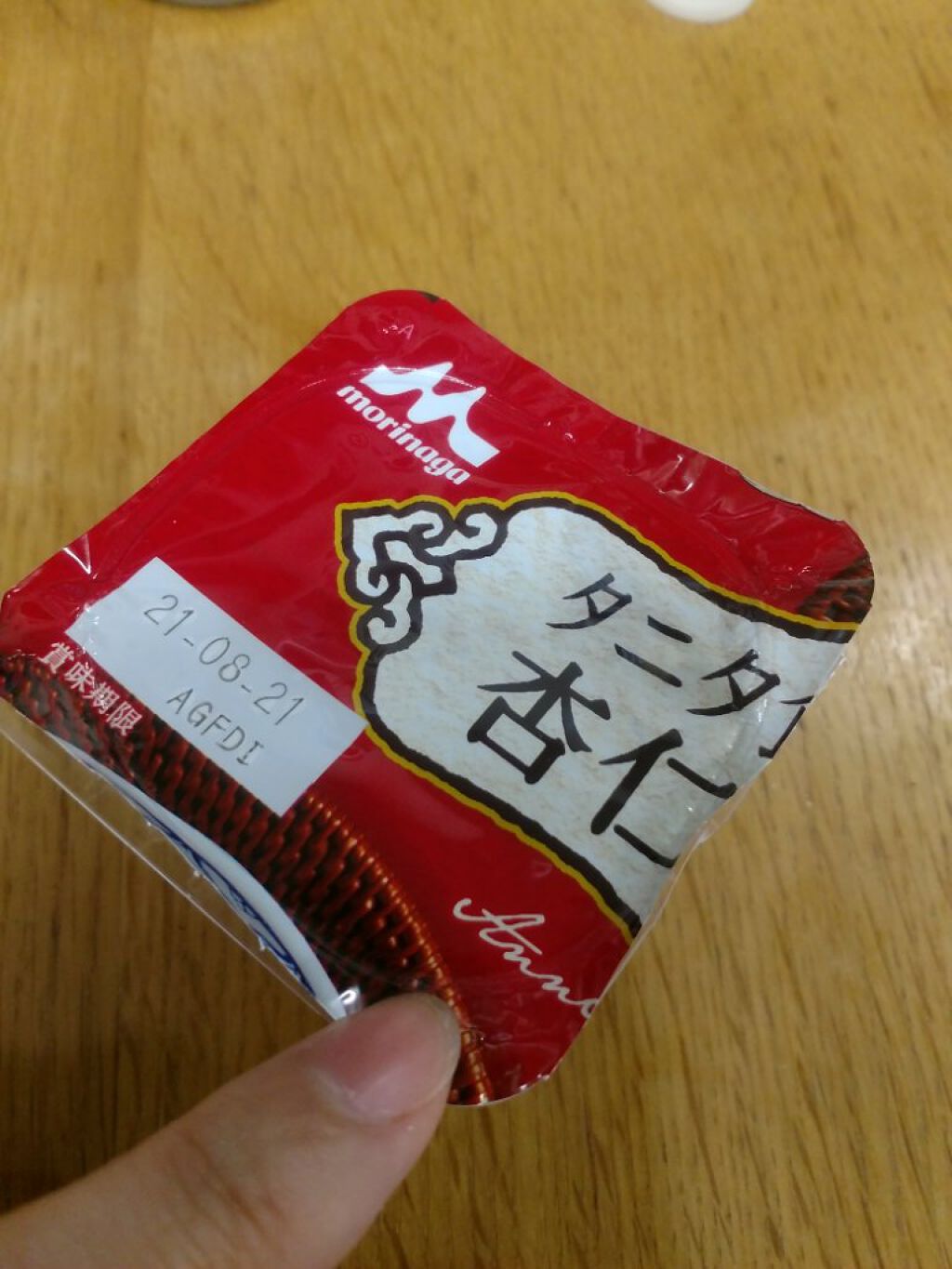 タニタ食堂監修の杏仁豆腐/森永/食品を使ったクチコミ（1枚目）