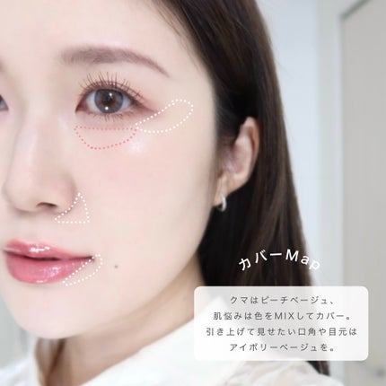 カバーアッププロコンシーラー/TFIT/パレットコンシーラーを使ったクチコミ(5枚目)