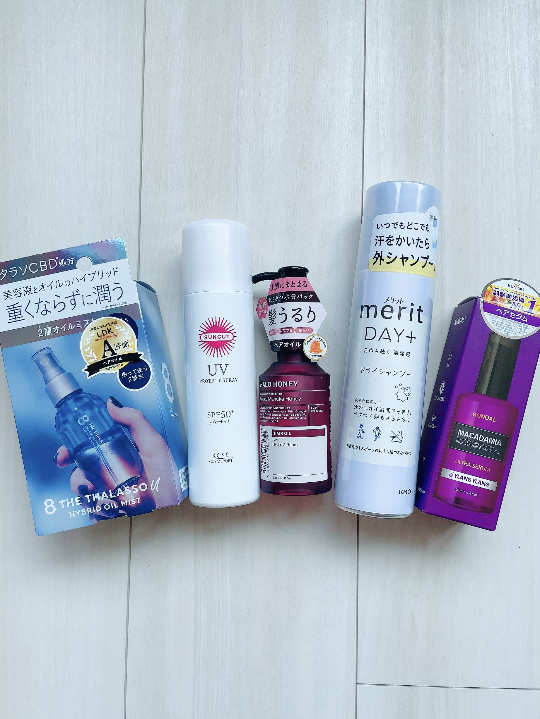 クンダル マカダミア ウルトラヘアセラム /KUNDAL/ヘアオイルを使ったクチコミ（2枚目）