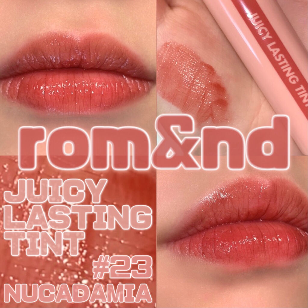 ジューシーラスティングティント/rom&nd/リップティントを使ったクチコミ（1枚目）