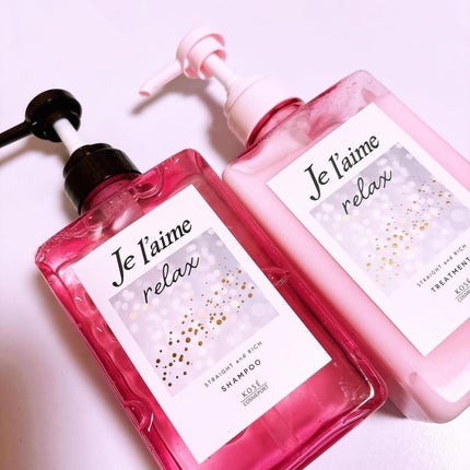 リラックス ミッドナイトリペア シャンプー/ヘアトリートメント (ストレート&リッチ)/Je l'aime/市販シャンプーを使ったクチコミ(2枚目)