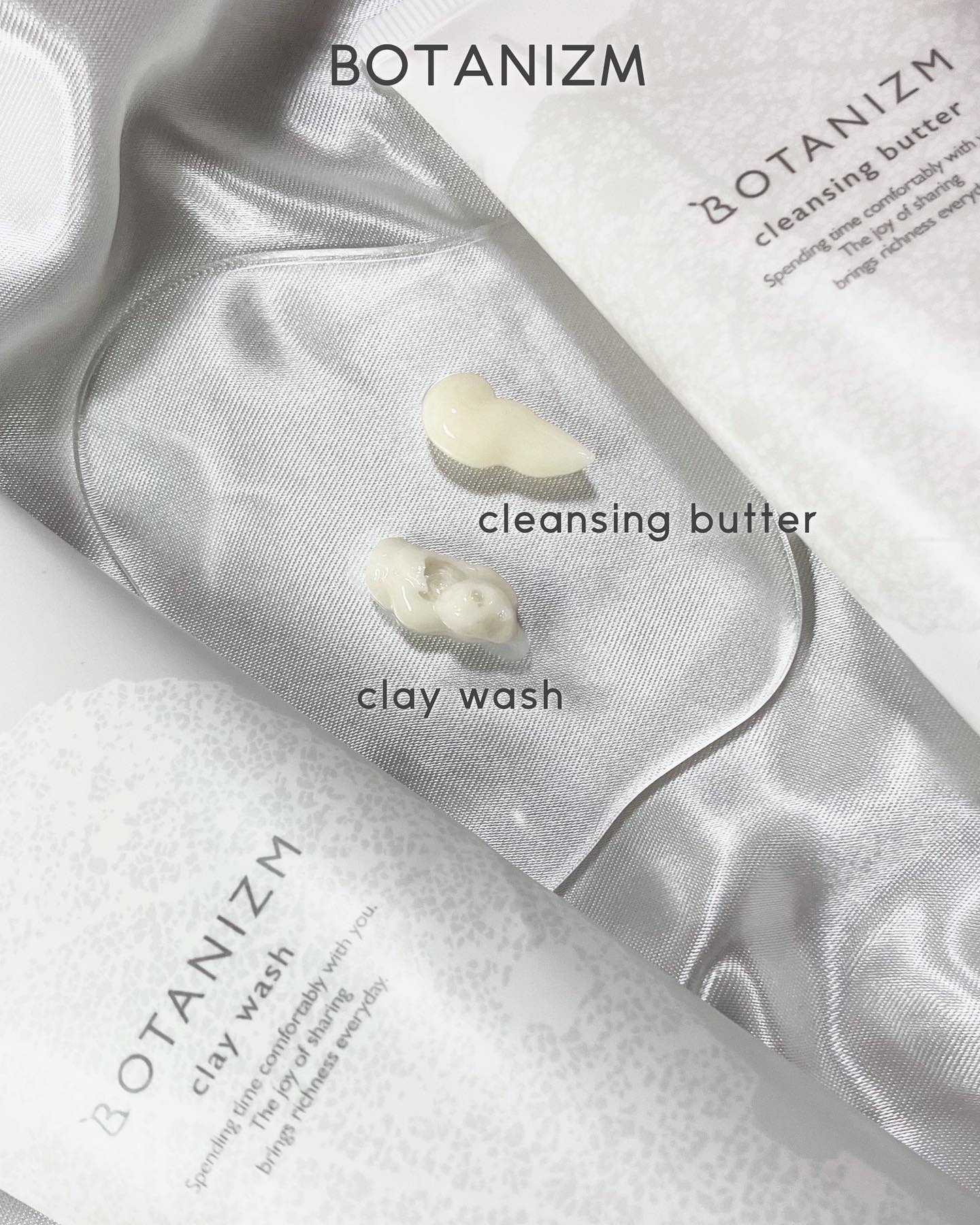 エッセンスミルク/ボタニズム /乳液を使ったクチコミ（3枚目）