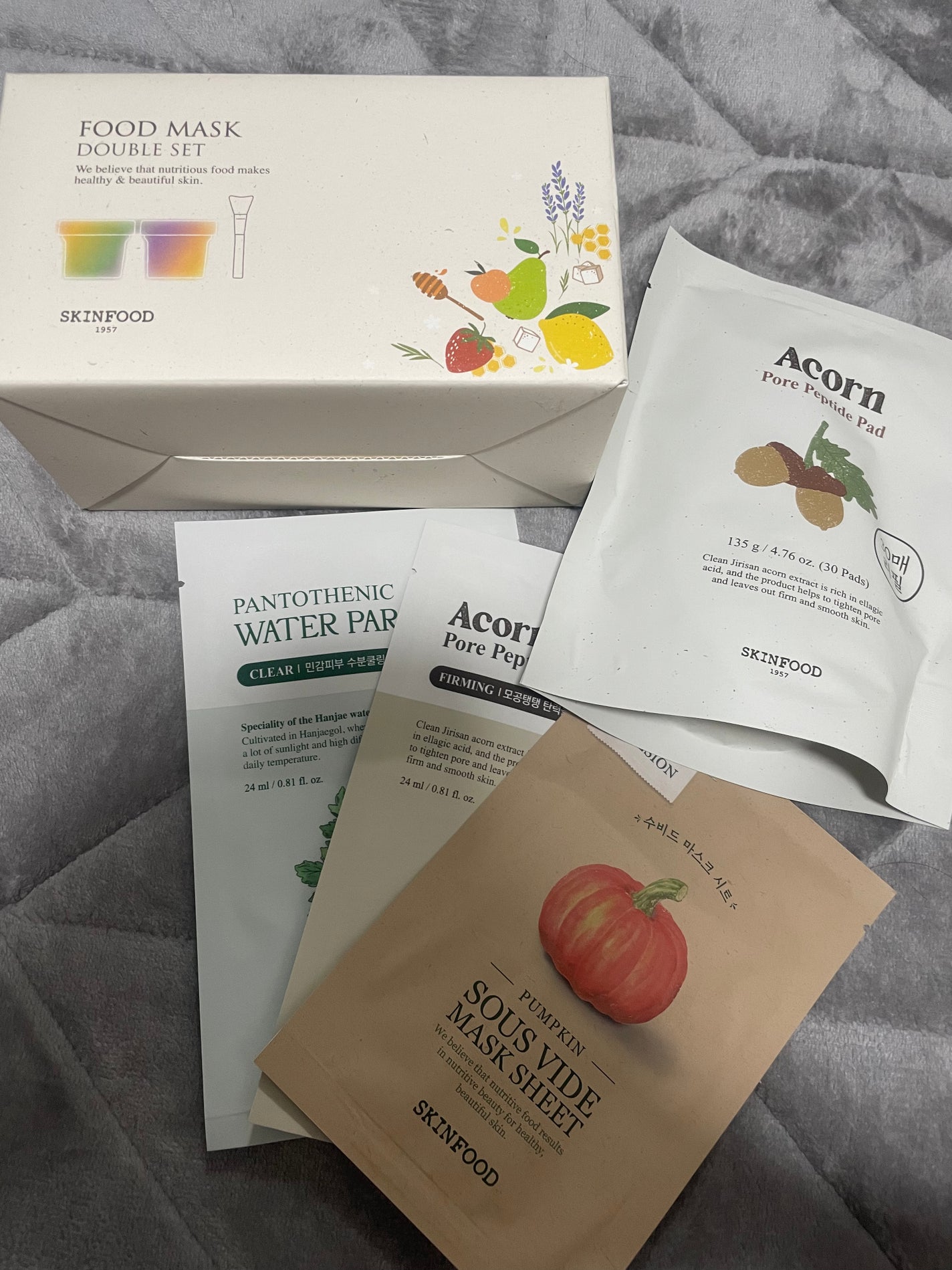 レモンディルバター フードマスク/SKINFOOD/洗い流すパック・マスクを使ったクチコミ(1枚目)