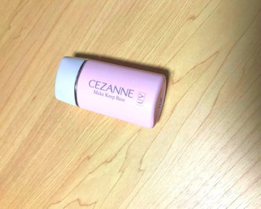 皮脂テカリ防止下地/CEZANNE/化粧下地を使ったクチコミ（1枚目）