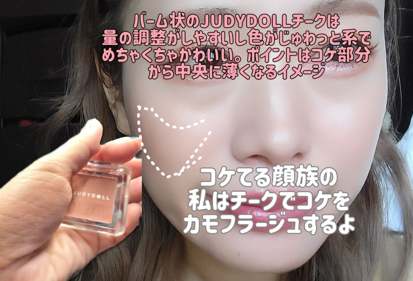 シャドウパレット/dasique/アイシャドウパレットを使ったクチコミ(4枚目)